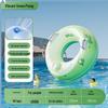 Datang Yu Aufblasbarer Donut Schwimmring mit Doppelgriffen