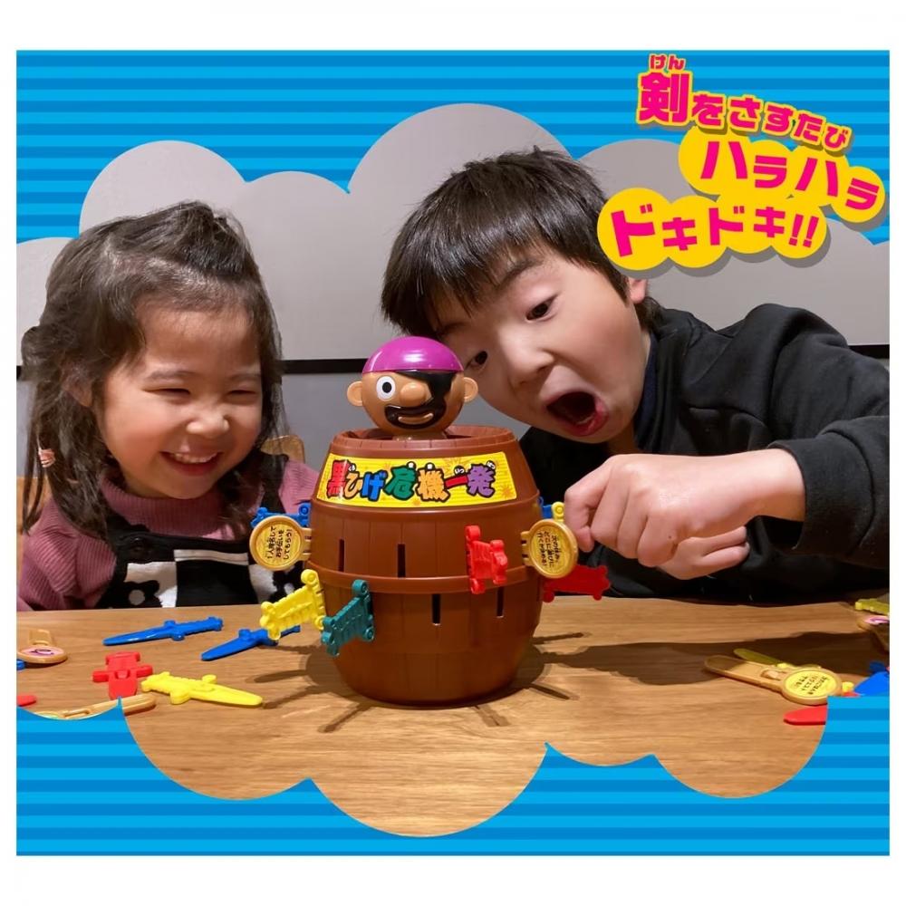 Null Pop-Up-Piratenschwert mit goldener Entschlossenheit, erhöhte Version.