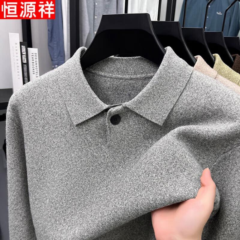 Hengyuanxiang Men's Thickened Long-Sleeve Polo Knit Sweater