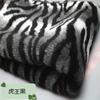 Dlouhý plyšový vzor zebra leopard tygr Zesílená teplá měkká látka z umělé kožešiny Umělá kožešina DIY šicí látka Podkladová látka