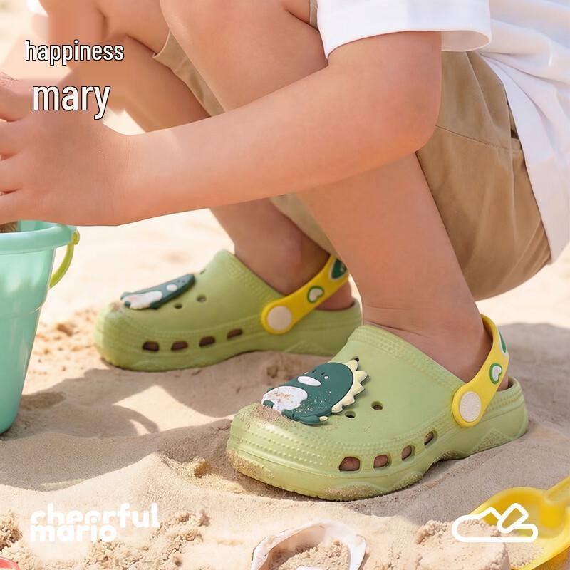 Cheerful Mario Kids Cartoon Clog Slippers 160