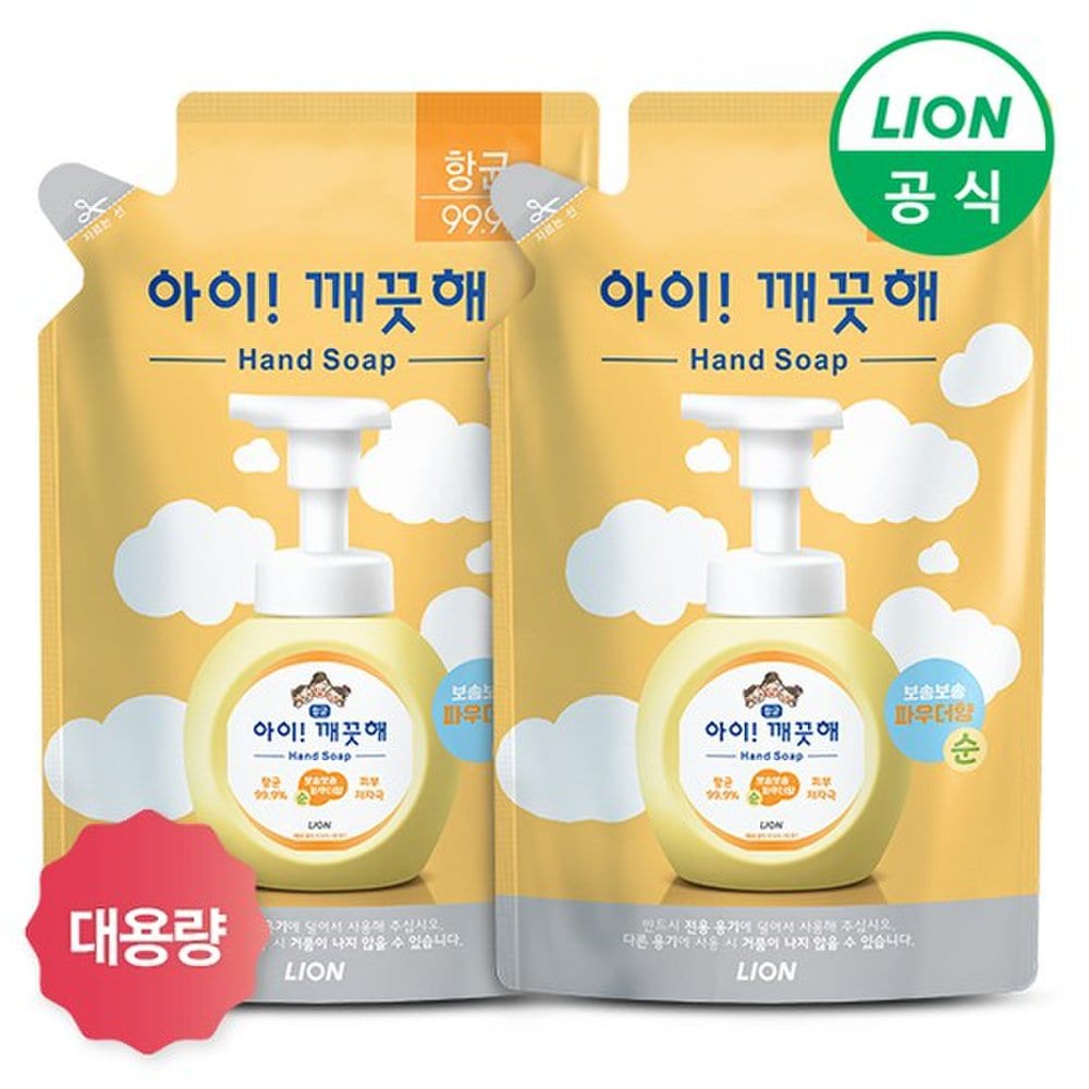 

Lion Hand Wash Large Capacity Refill 450ml x 2 Green Grape Refill 450ml x 2