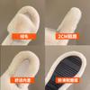 Thick-bottomed fluffy slippers women's large-size home cotton mop simple daily wear one-word slippers