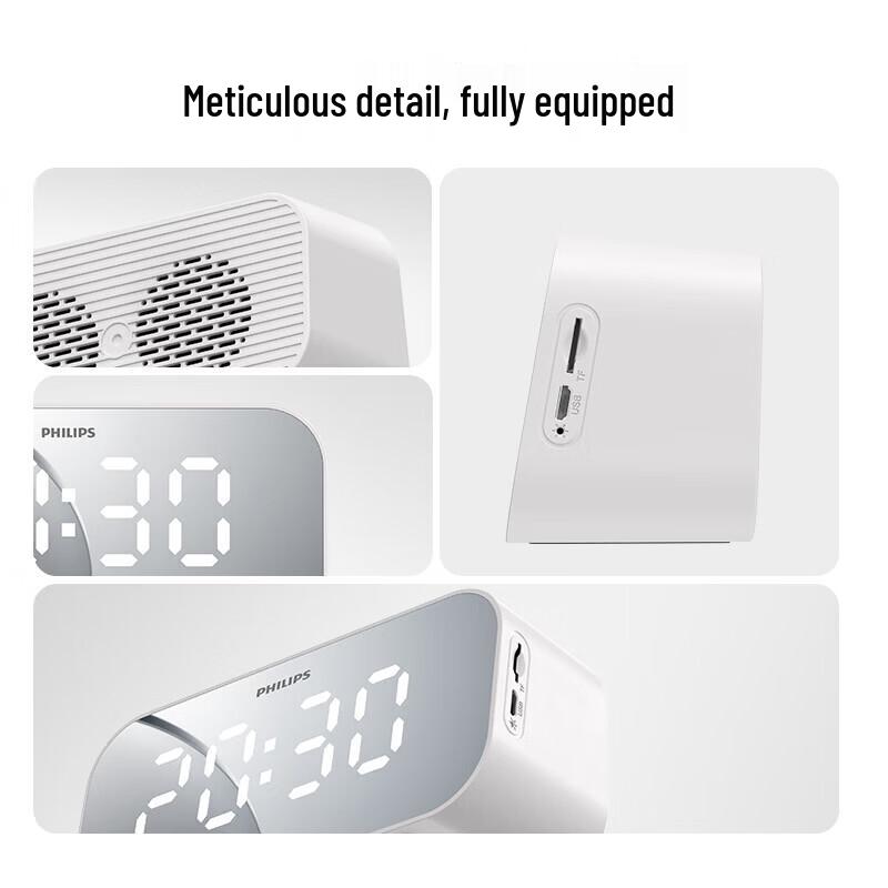 Philips TAS2601 Bluetooth Speaker with Alarm Clock and Mirror Display (CN version)