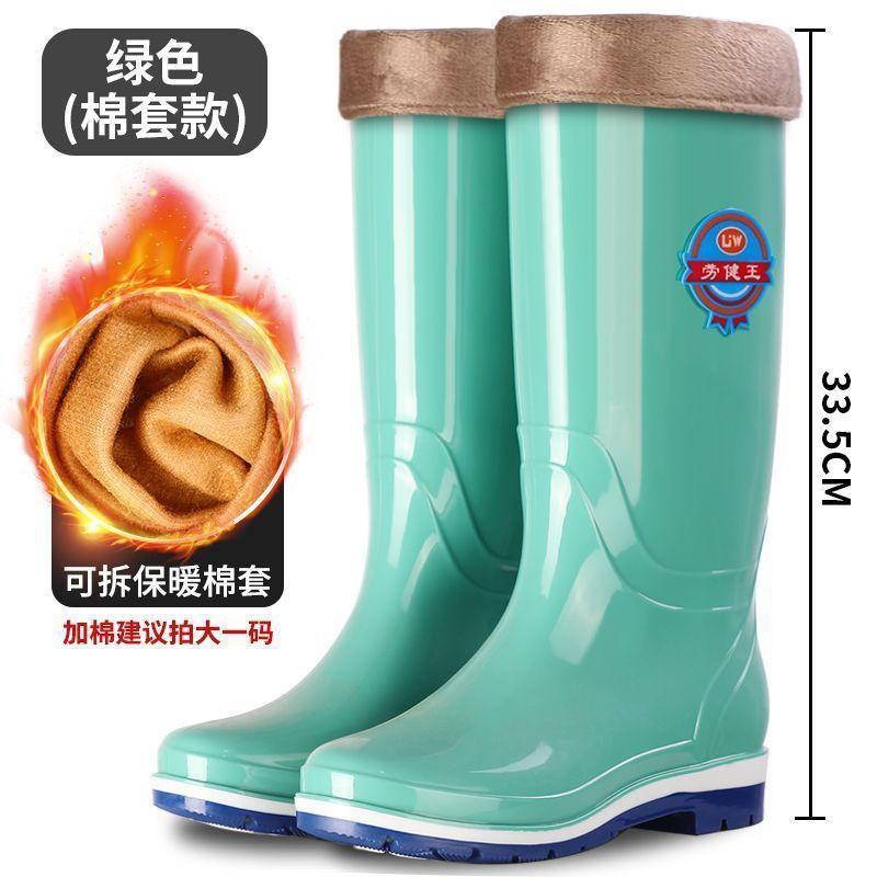 Non-slip rain boots fashionable high tube medium tube oil-resistant non-slip beef tendon sole rain shoes long tube comfortable four seasons