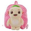 Charming Plush Huba Backpack For Kids Highquality Pp Cotton Cute Style Cartoon