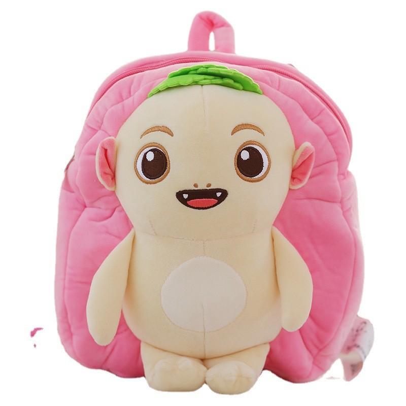 Charming Plush Huba Backpack For Kids Highquality Pp Cotton Cute Style Cartoon