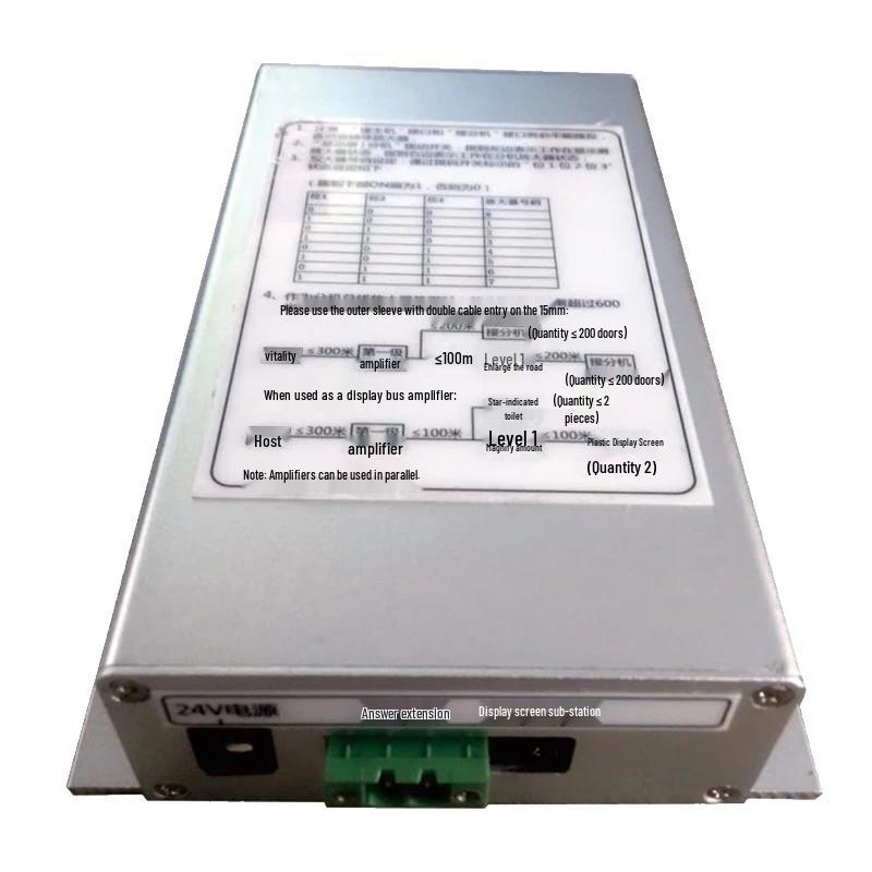 

Yarward Amplifier YH-Z3