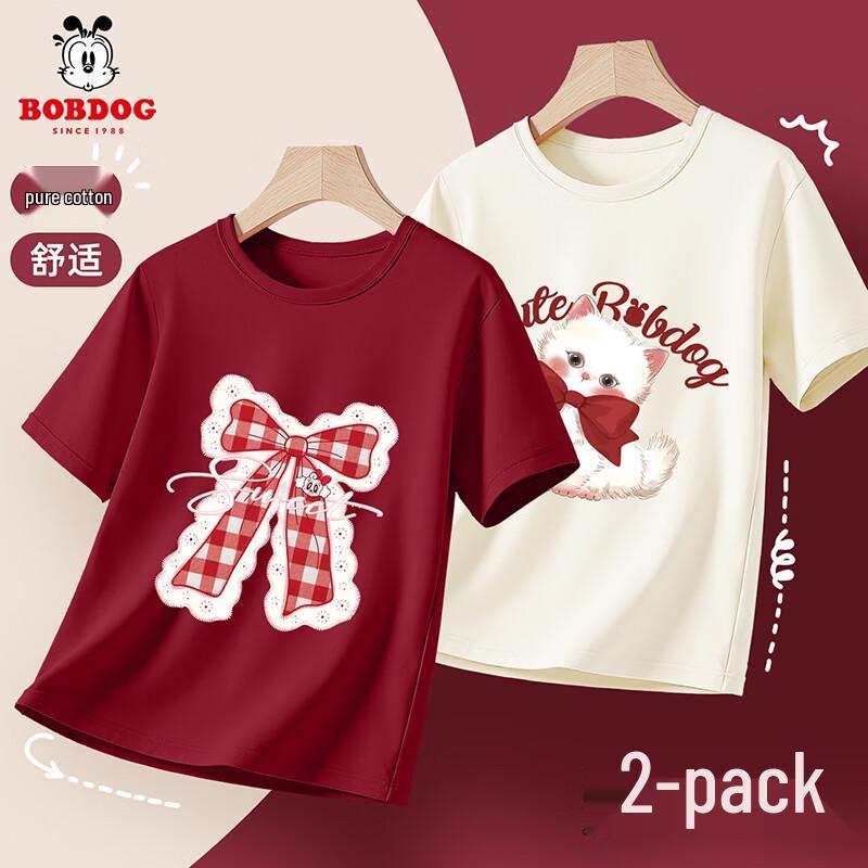 

Детская хлопковая футболка с коротким рукавом BOBDOG 160