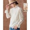 Elegant Lace Hollow Out Stand-up Collar Blouse
