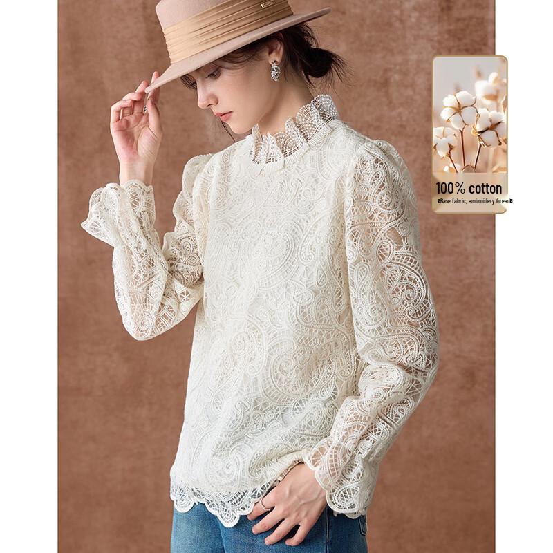 Elegant Lace Hollow Out Stand-up Collar Blouse