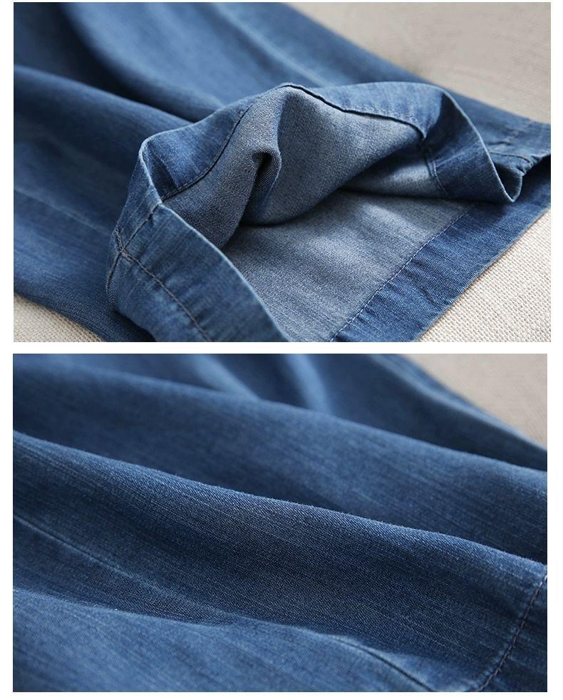 Pantaloni Larghi in Denim Tencel con Texture di Bambù Stile Giapponese per Donna Estate 2026