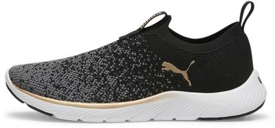 Chaussures unisexes – Baskets