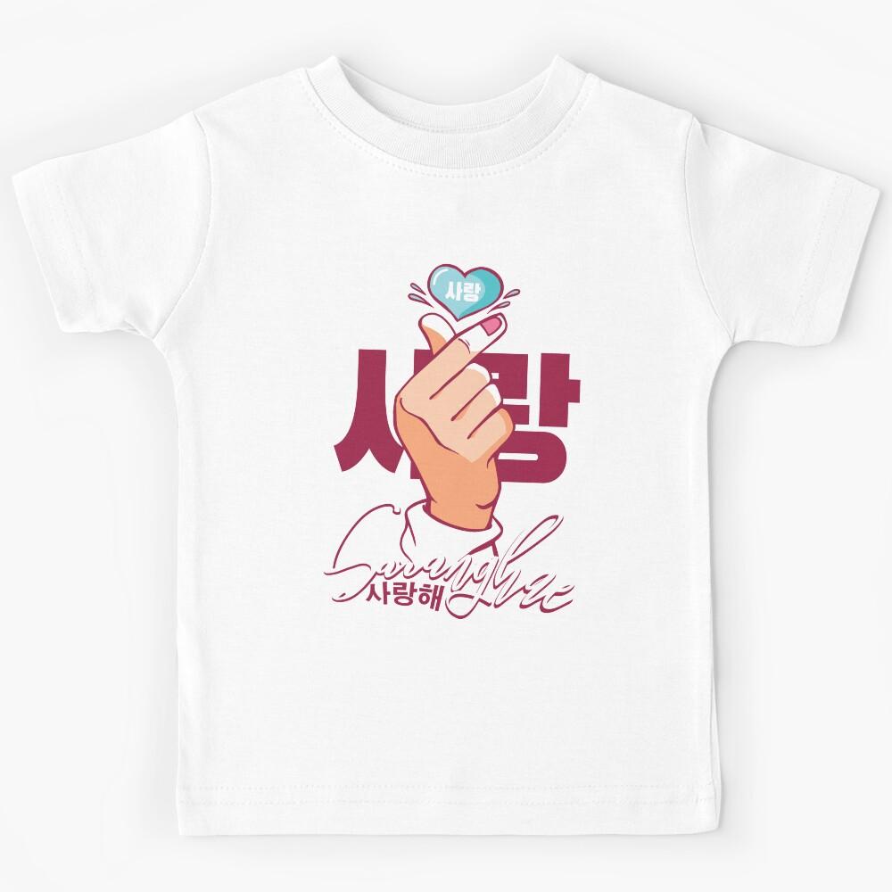 Kpop Saranghae Kids T-Shirt 140