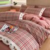 2026 Retro Striped Cotton Flannel Bedding Set Cartoon Embroidered 4pcs All