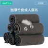 Reusable Bamboo Charcoal Incontinence Pad Adults Elderly Care Absorbent Underpad Washable Heavy Duty