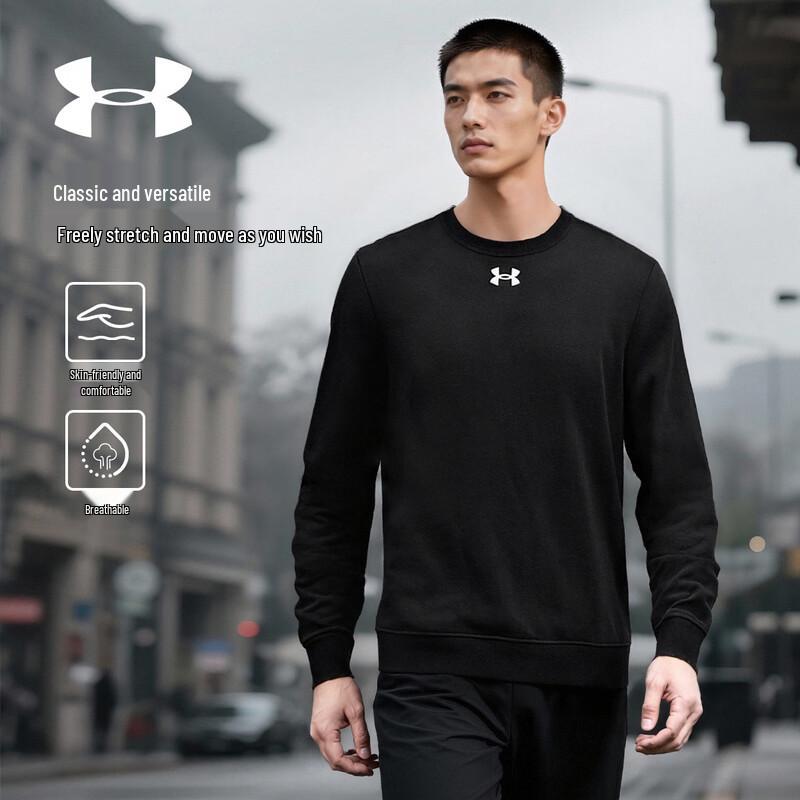Under Armour Men s Crew Neck Sport Sweatshirt 4XL