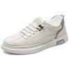 AutumnTrendy Men's Casual Shoes Lightweight Soft Sole White Tenis Running Shoes Korean Style Daily Fashion Sports Shoes
