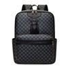 Fashion Luxury Men's Backpacks High Quality Large Capacity Computer Bag Waterproof PU Shoulder Handbag Vintage Style School Bag
