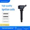 Zotye Damai Zhongxing Weihu Dayun Ignition Coil High Voltage Pack JT15T3605112