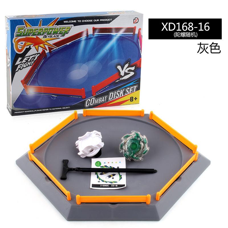 Gyro Accessories Battle Disc Constellation Gyro Disc Rotating Battle Diy Fence Competitive Gyro Disc Toy Send Gyro