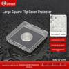 JNL Self-Adhesive Emergency Stop Button Cover