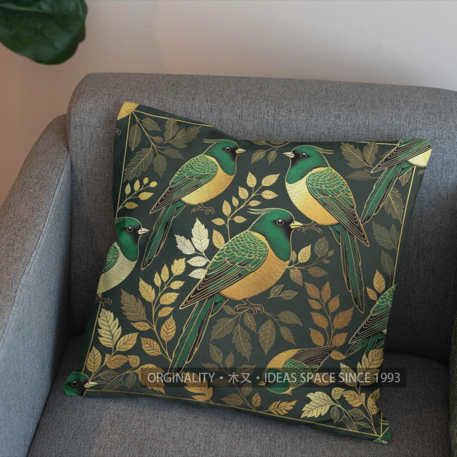 2D Exquisite Green And Gold Flying Birds Pillow Pattern Cushion Cover Suitable For Sofa Bedroom Car Pillow Cover
