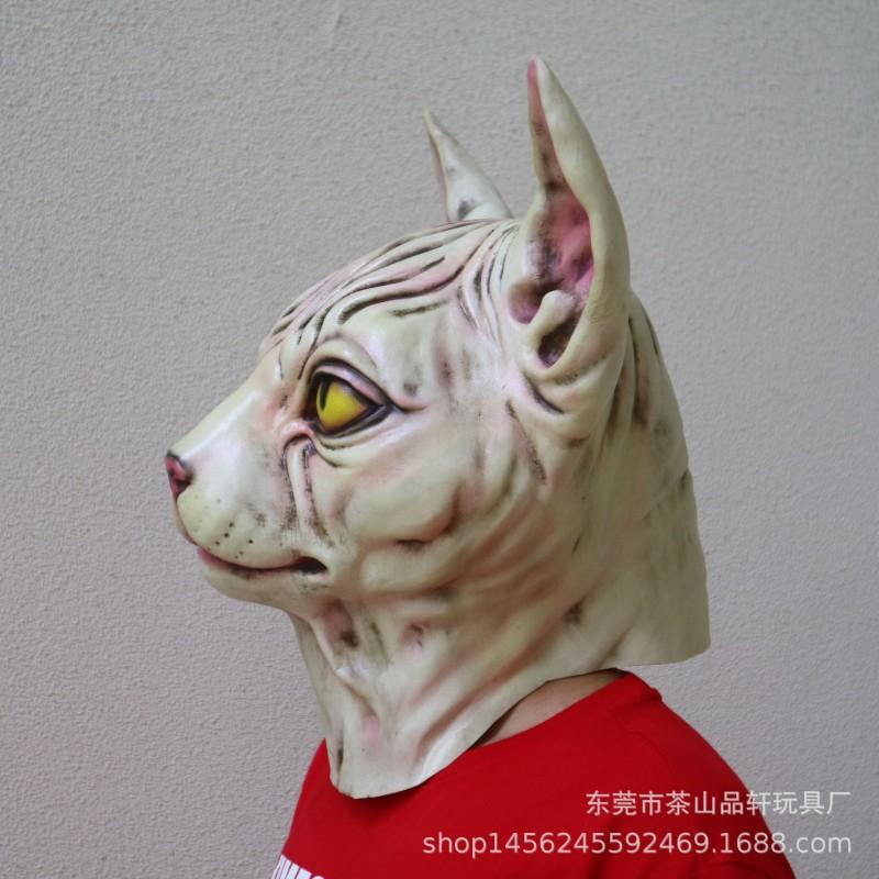 Sphynx Cat Mask Halloween Horror Monster Face Alien Costume Masquerade Party