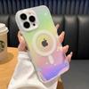 Applicable To Apple 17proMax Color Plated Magnetic Phone Case Gradient IPhone 16 Airbag Anti Fall 15 Protective Case 14