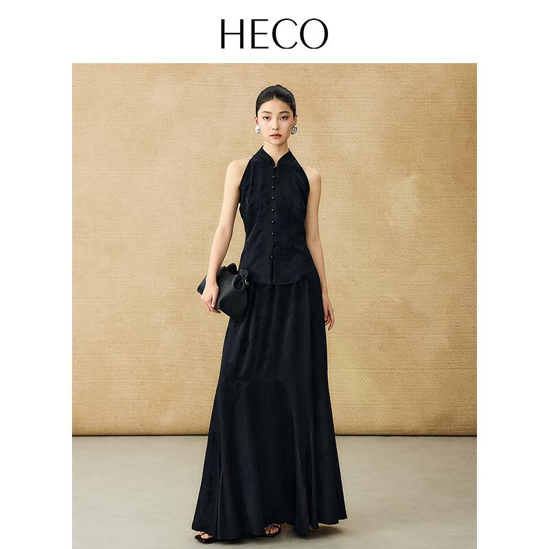 HECO Women s New Chinese Style Acetate Jacquard Mermaid Midi Skirt L