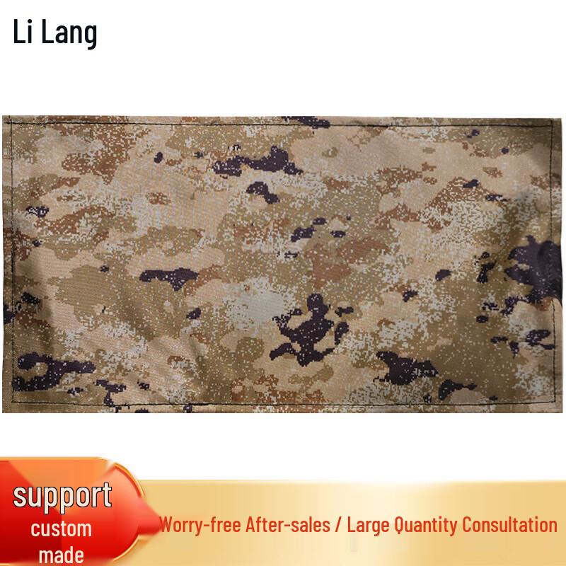 Car License Plate Cover