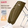 Baleno Men's Relaxed Fit Letter Graphic Jogger Pants