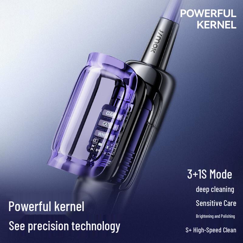 Smart Sonic Electric Toothbrush Couple Gift Set with Sterilization CN plug (adapter included)