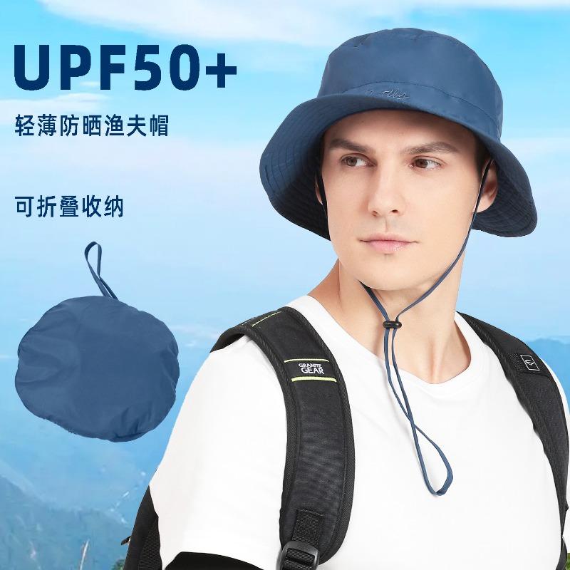 Camping Foldable Wallet Bucket Hat Quick Drying Light Outdoor Hat Sun Protection Sun Hat Mountaineering Fishing Hat Men
