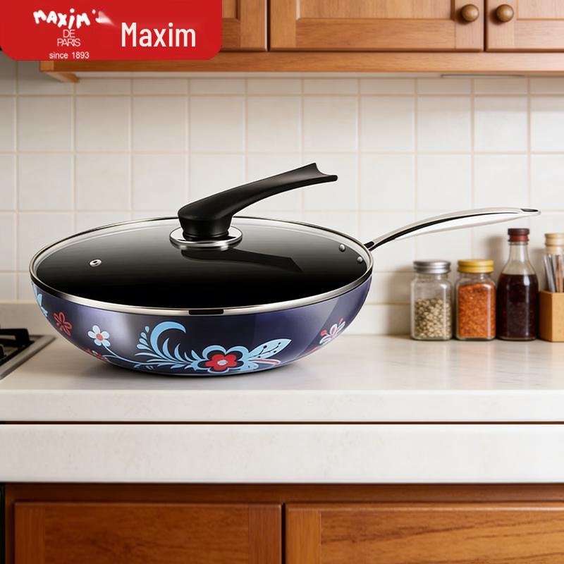 MAXIM’S DE PARIS Mysterious Garden 32cm Enamel Non-stick Wok
