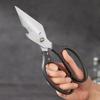 Zhang Xiaoquan Heavy-Duty Multi-function Kitchen Shears