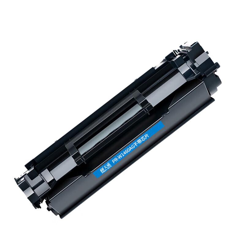 PRINT-RITE PR-W1460AG Black Toner Cartridge