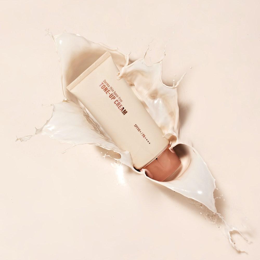 Dermasin Base Free Tone Up Cream SPF50+ PA++++ 50g, beige, 1 Stk.