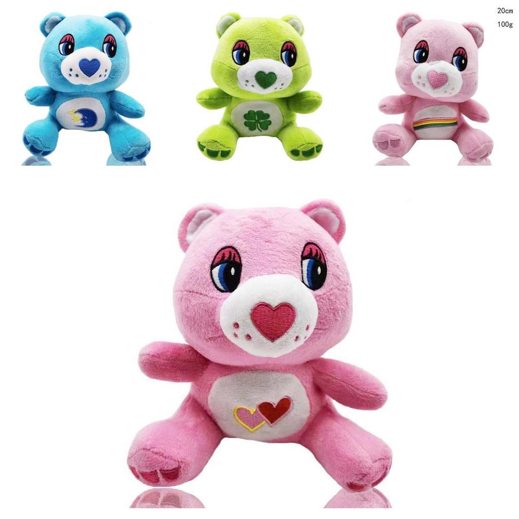 Rainbow Care Bear Plush Toy Super Soft And Adorable Stuffed Animal For Kids Great Birthday Gift With High Cost Performance Claw Machine Prize