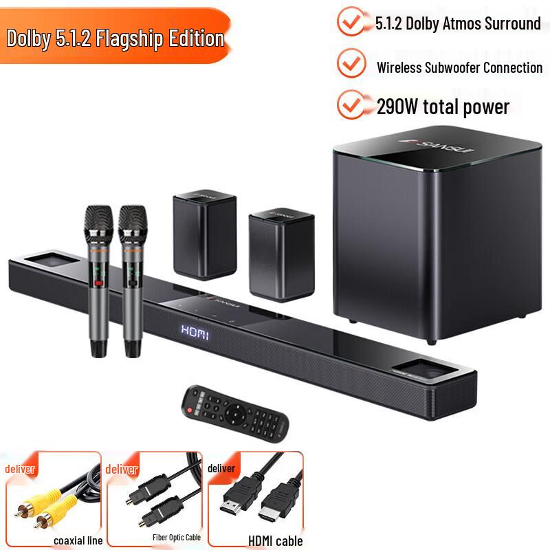 SANSUI DV-95E 5.1.2 Dolby Atmos Soundbar Home KTV System CN plug (adapter included)