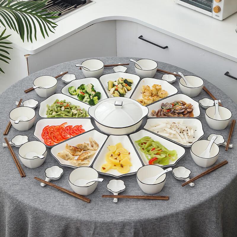 

Naijiang Nordic Ceramic Dinner Platter Set