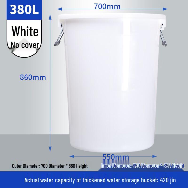 YaoMing Food Grade Plastic Water Storage Buckets