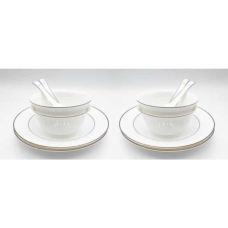 Corning Bone China 12-Piece Dinnerware Set