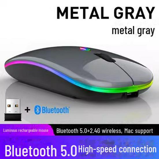 

Беспроводная перезаряжаемая игровая и офисная мышь Youbat GM30 с подключением 2.4G и литиевой батареей.