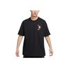 Nike Sportswear Loose Fit Cotton Pullover Short Sleeve T-Shirt Men Tops Black HJ3953-010