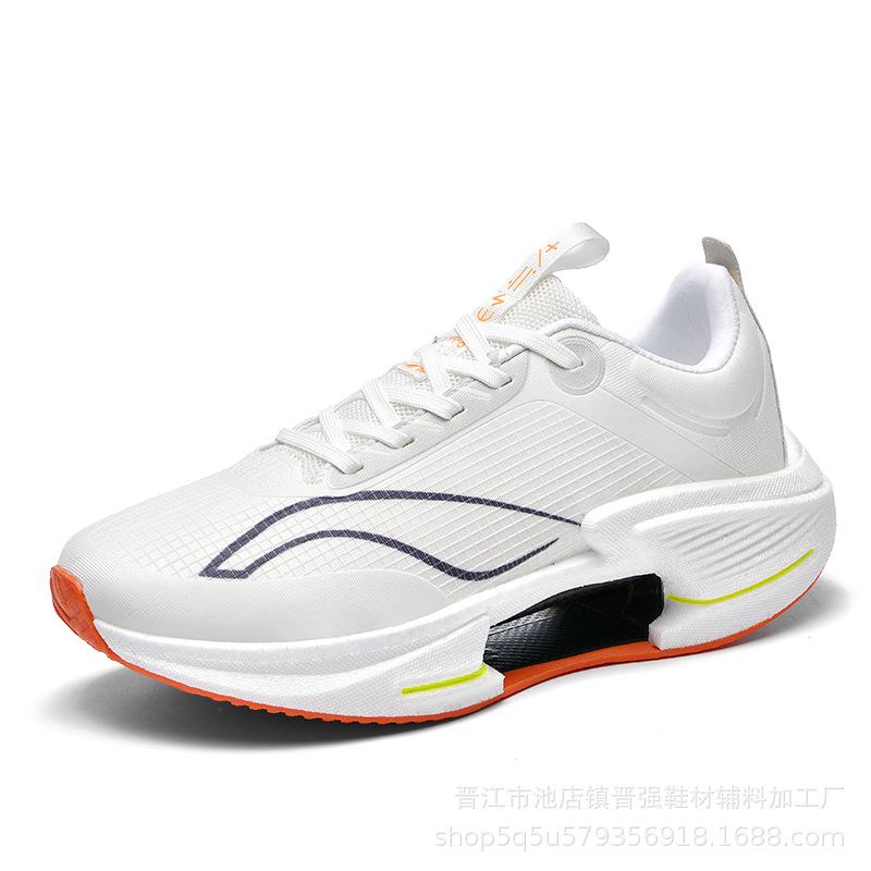 3 Running Shoes Men's and Women's Ultra-light Fly-burning Arch Carbon Plate Shock-absorbing Mesh Breathable 7 Sports Shoes