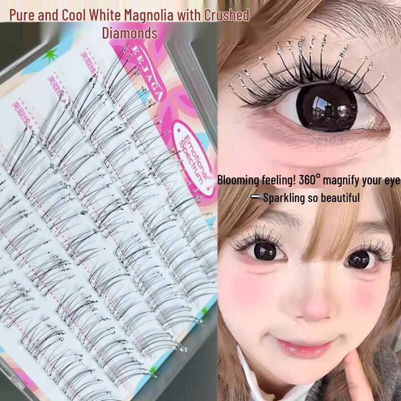 VEEJAGA Emotional Spectrum Glue-free Eyelashes