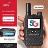 Walkie-Talkie TRANCENT 4G cu Rază Lungă la Nivel Național (5000 km) (Versiunea CN)