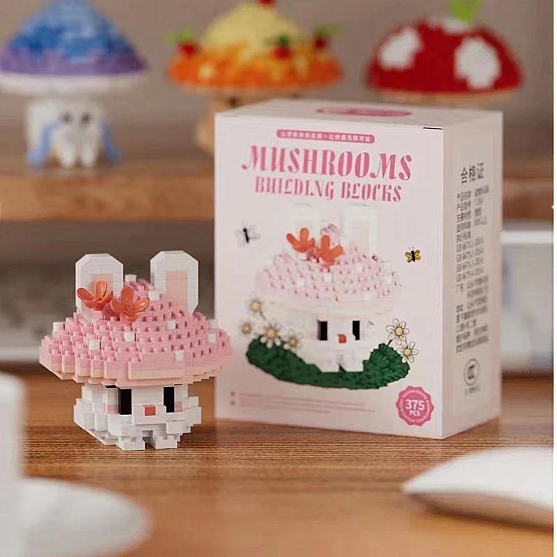 Mushroom Micro-particle Building Block Toy Cute Mushroom Assembly Model Children's Educational Boys Girls Christmas Toy