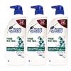 Shampoo 850ml Itchy Scalp Care X3